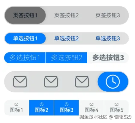 外链图片转存失败,源站可能有防盗链机制,建议将图片保存下来直接上传
