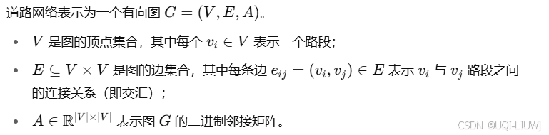 论文笔记：GTR: A General, Multi-View, and Dynamic Framework for Trajectory Representation Learning