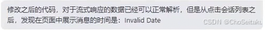 ![[Pasted image 20260422201704.png]]