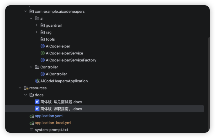 Langchain4j实现java+ai,内含多模态、RAG、MCP等知识讲解_qwen 2.5:0.5b java ...