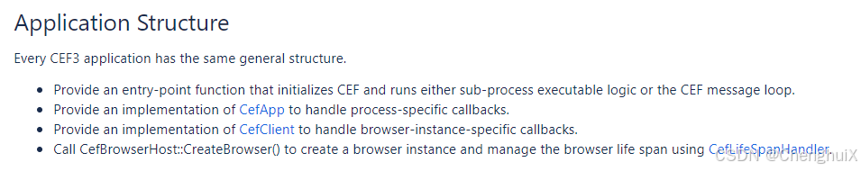 Qt中嵌套CEF，使用QWidget创建CefBrowser_qt使用cef-CSDN博客