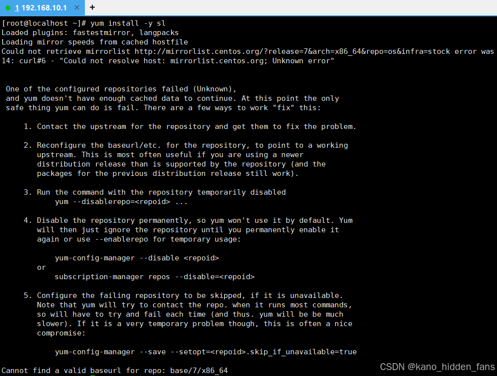 网络工程毕业设计项目思路分享——(五)Linux虚拟机国内yum源配置_oraclelinux9 配置国内源-CSDN博客