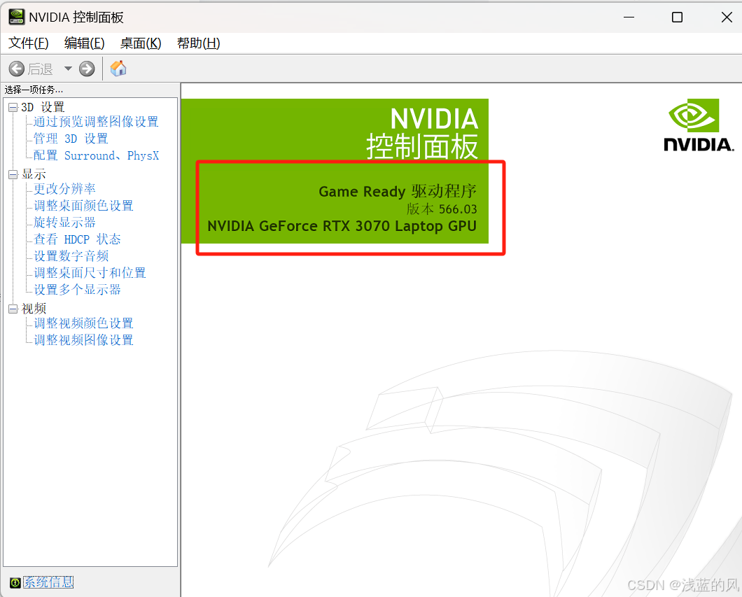3b5a60c80b114656b9f367fa7f7cc448.png