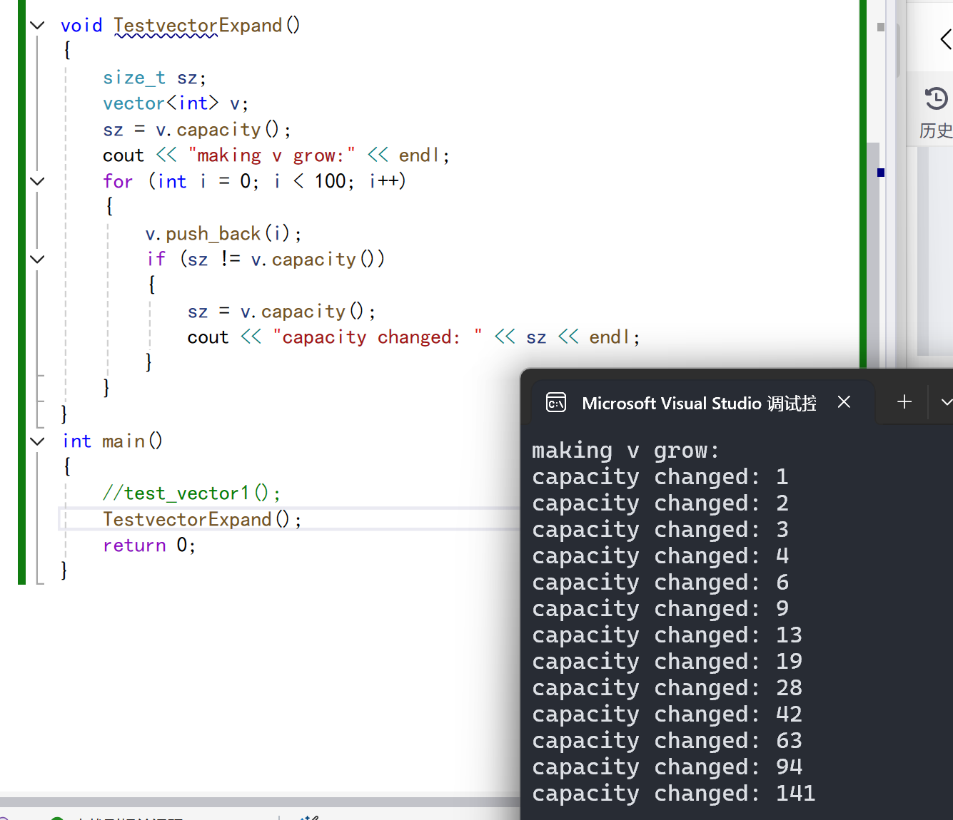 【c++】vector-CSDN博客