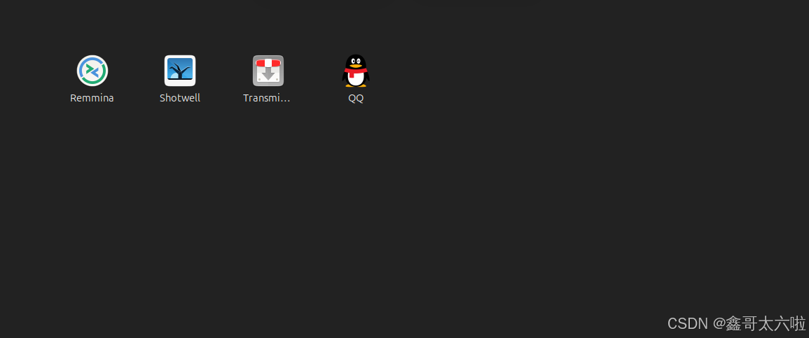 Linux(Ubuntu)下载安装QQ_ubuntu下载qq