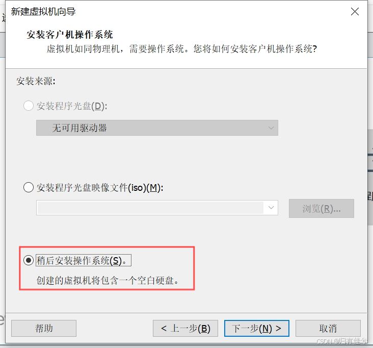 MySQL8.0数据库原理与应用随堂笔记