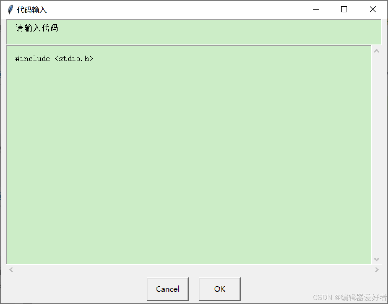 在这里插入图片描述 https://i-blog.csdnimg.cn/direct/3b808c6328024d7ebe69fd59ef90540e.png