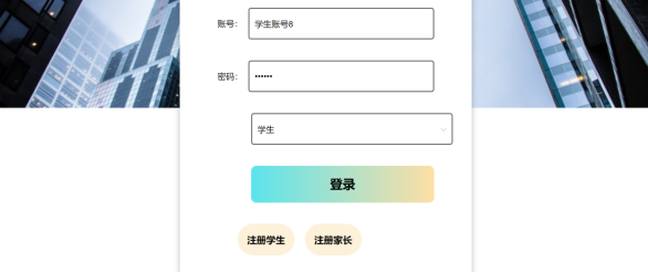 计算机毕设Springboot机器人编程平台的设计与实现 基于Spring Boot框架的机器人编程教学平台开发与应用 Spring Boot驱动的机器人编程学习平台设计与实现