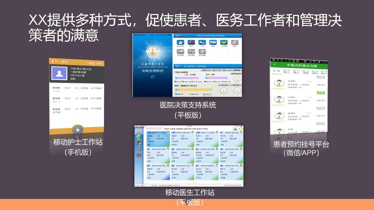 文章配图-35