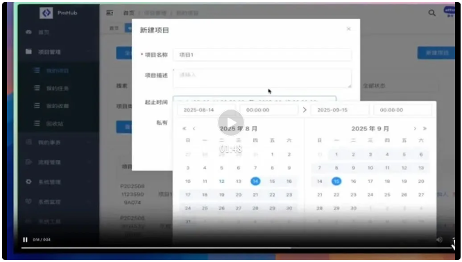 2026年实战｜一文教你部署AI桌面助手：保姆级教程，简单易懂！