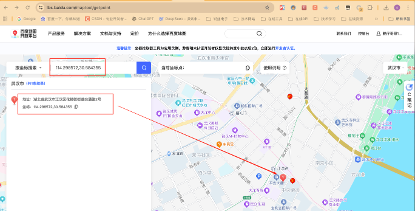 在這里插入圖片描述