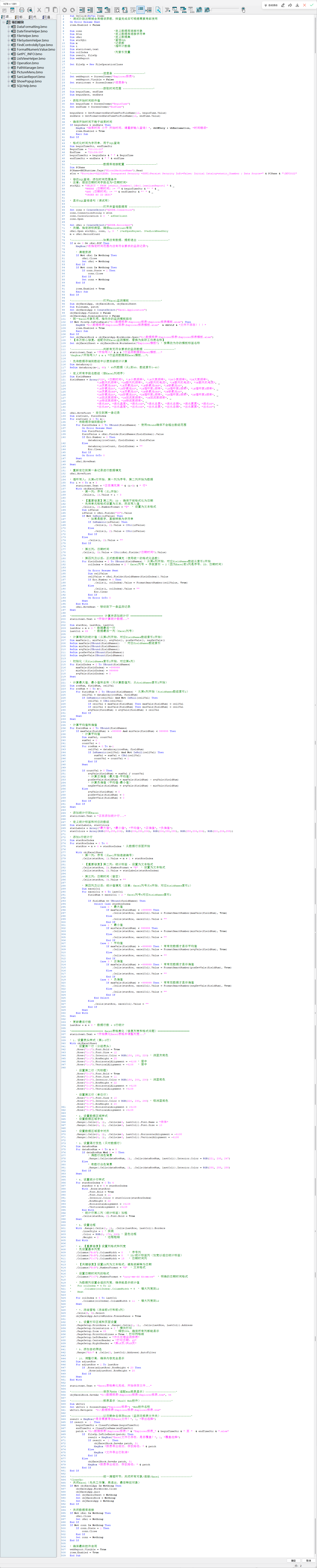 WinCC8.1利用Microsoft Web Browser控件制作报表_winccwebbrowercontrl控件-CSDN博客