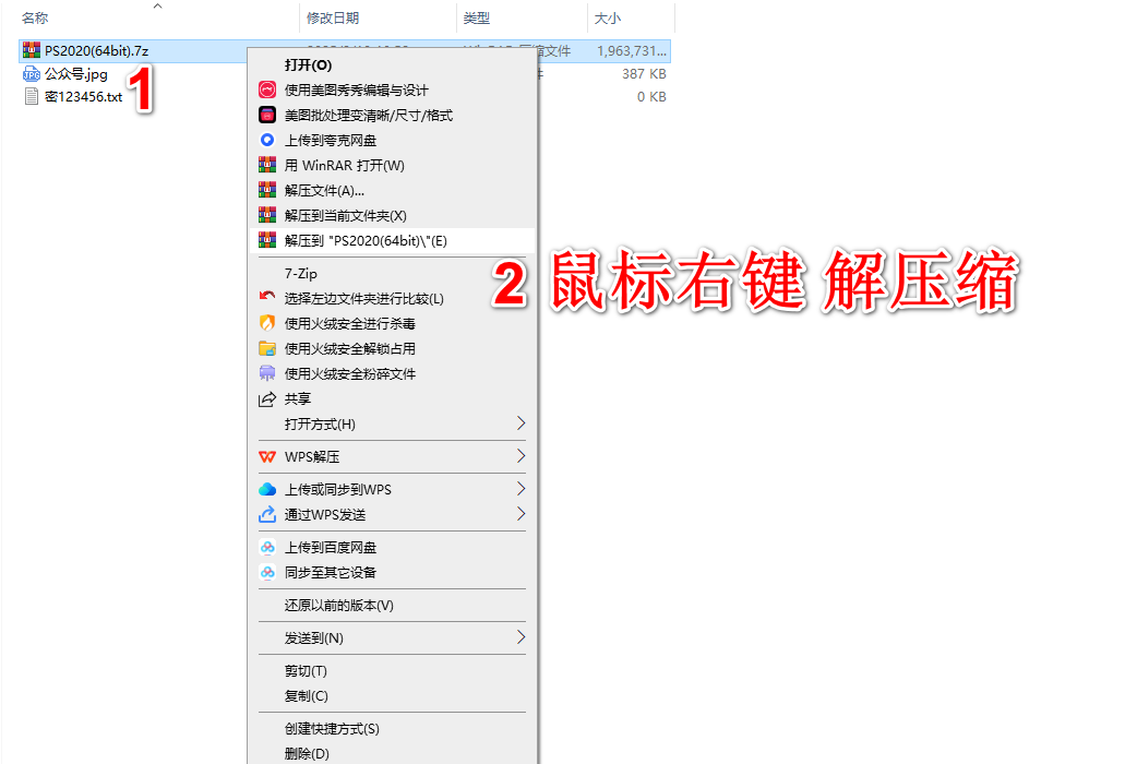 请添加图片描述
