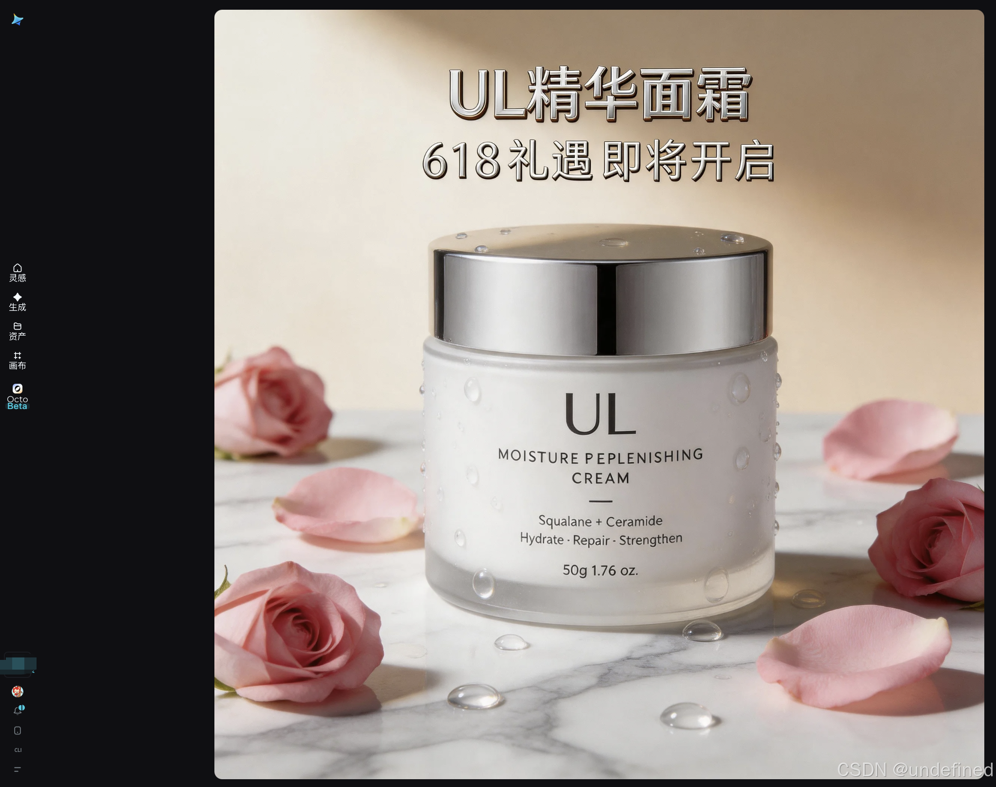 图片7