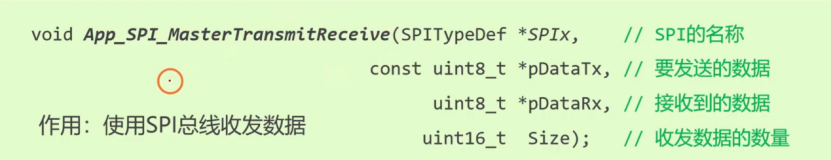 【STM32】江科大STM32小白养成记