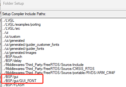 STM32+HAL库+FreeRTOS移植LVGL（8.3）驱动SPI协议的LCD触摸屏—从点亮到提速之移植篇_freertos lcd