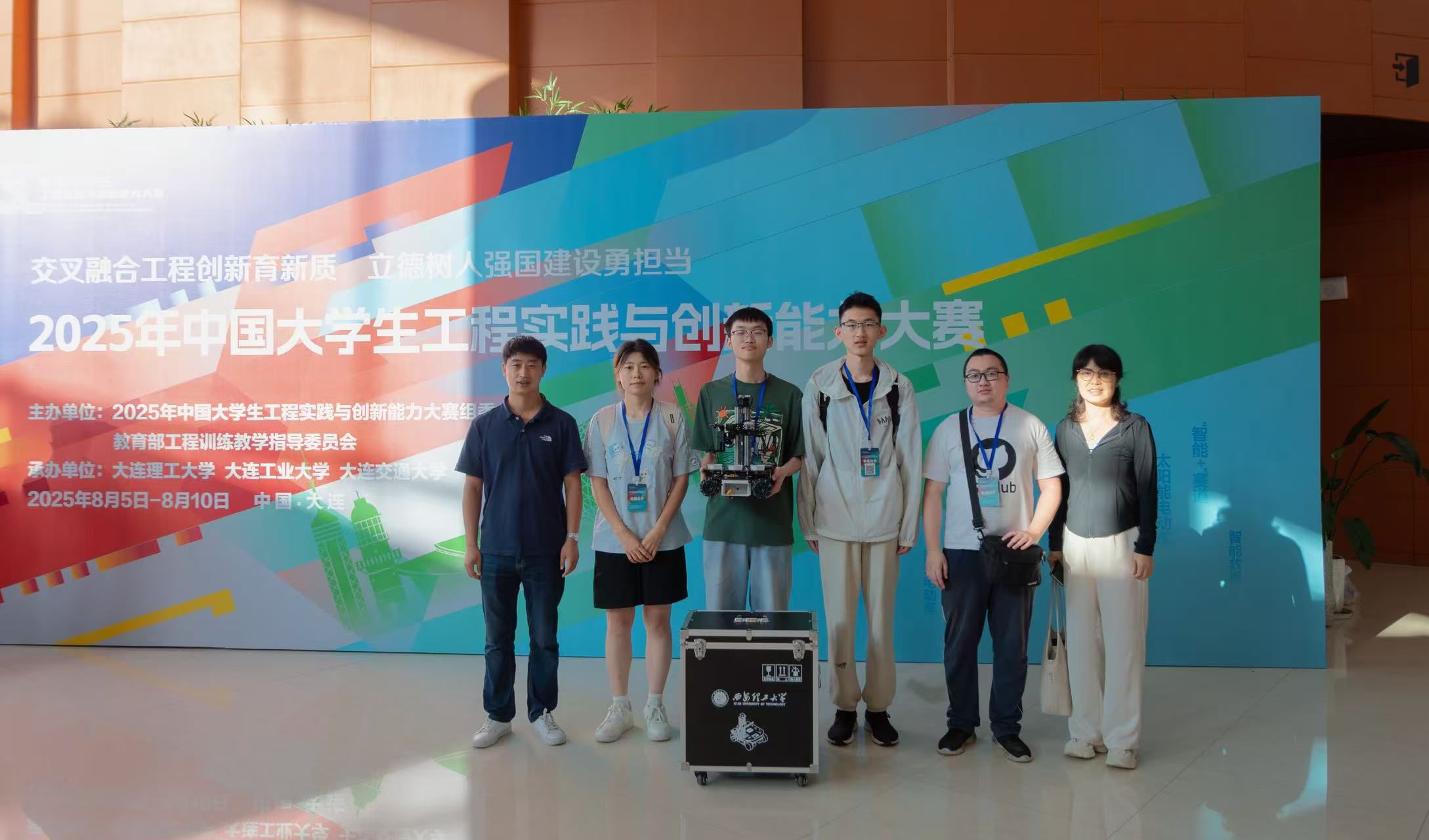 【工创赛2025-塔吊方案开源（2分15秒）】西安理工大学工程训练中心