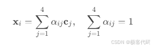 \mathbf{x}_i = \sum_{j=1}^4 \alpha_{ij} \mathbf{c}_j, \quad\sum_{j=1}^4 \alpha_{ij} = 1]