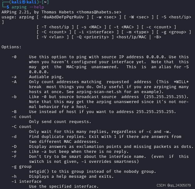 Arping：网络管理员必备调试神器！全参数详细教程！Kali Linux教程！黑客渗透测试！_arping工具下载-CSDN博客