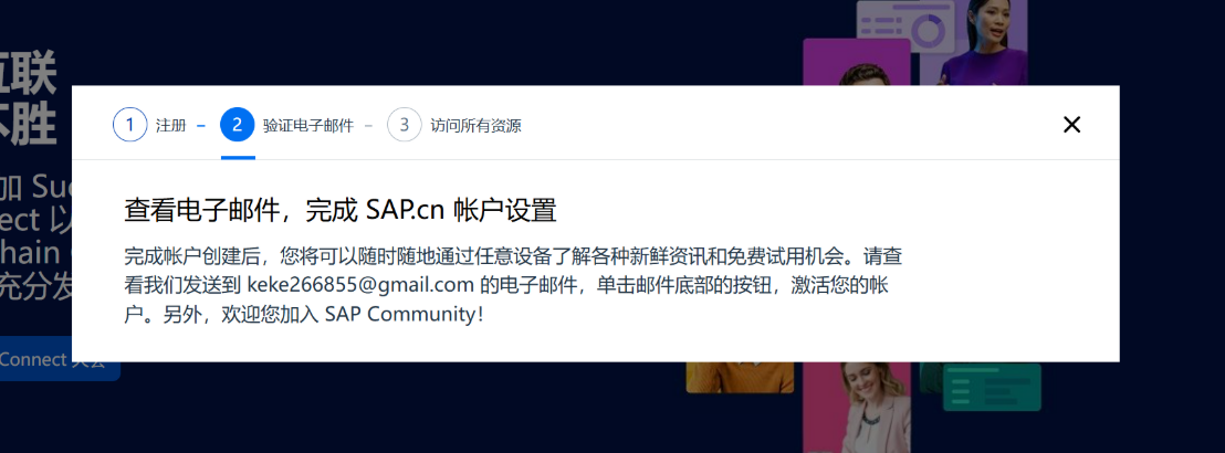 SAP 搭建BAS环境开发Fiori (胎级教程)_sap fiori开发教程-CSDN博客