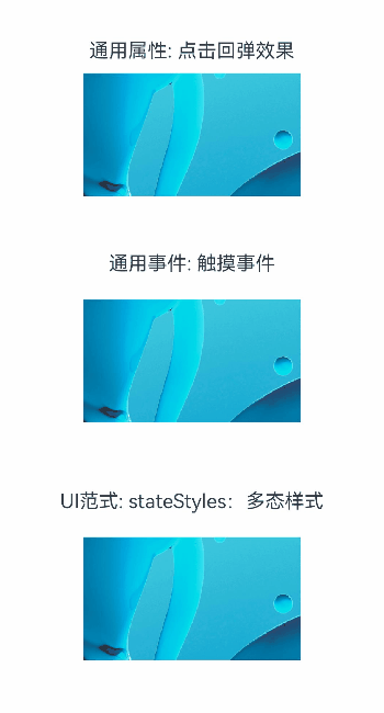 1785303172387)