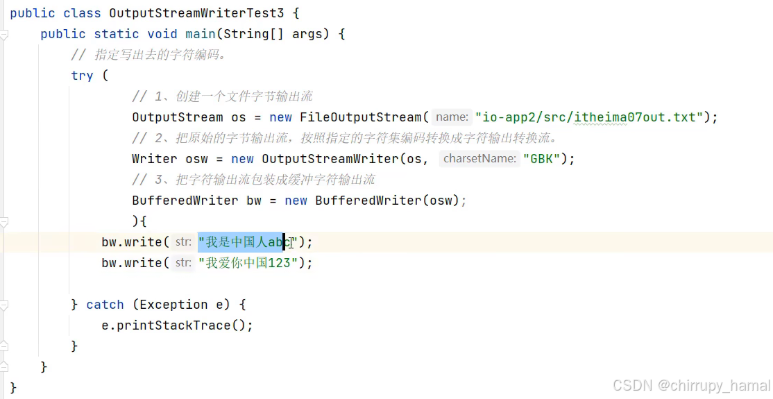 在这里插入图片描述