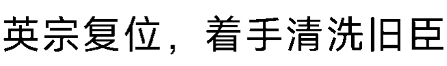示例数据