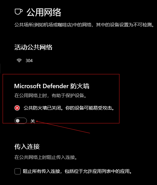 请添加图片描述