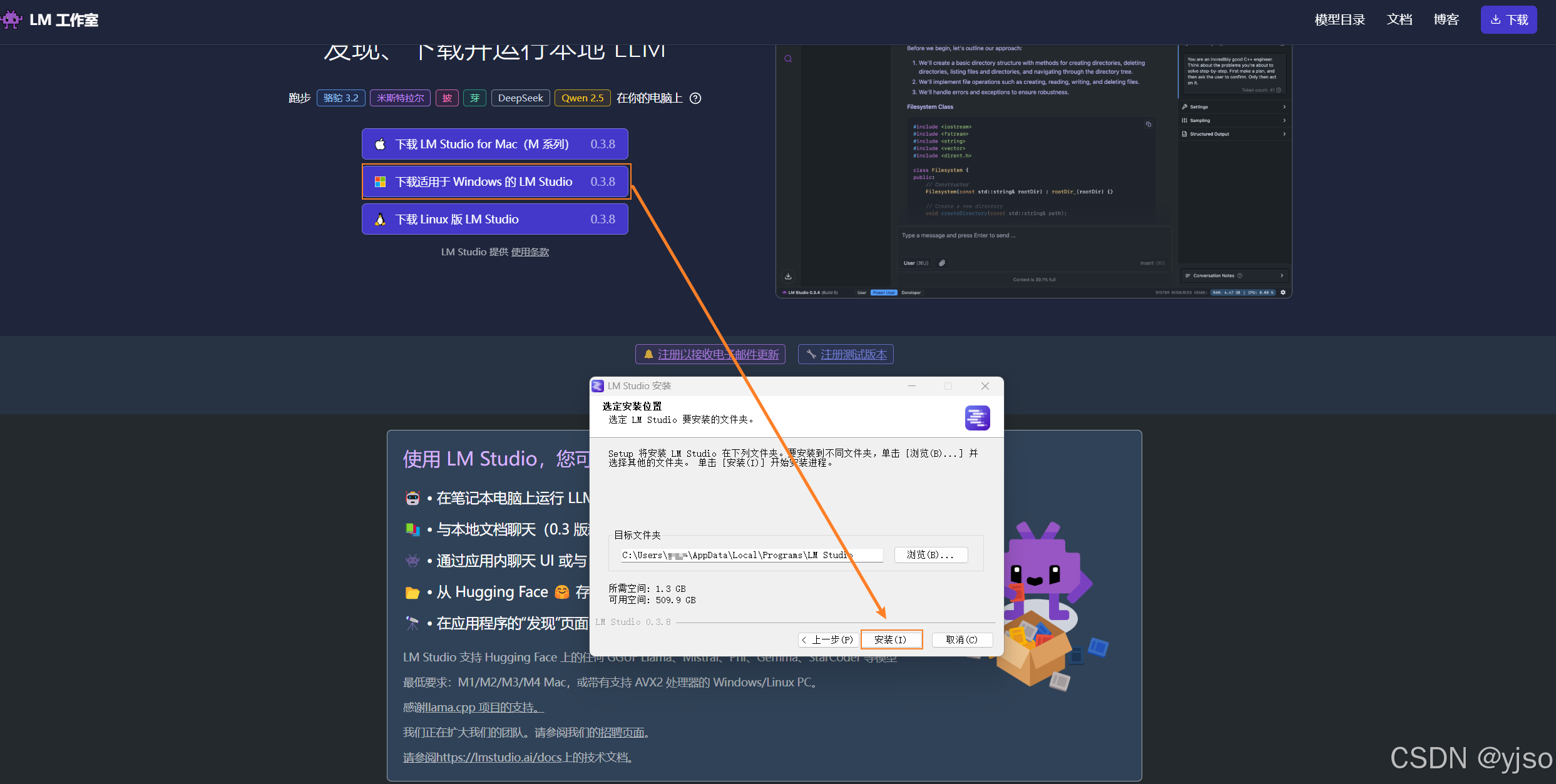 请添加图片描述