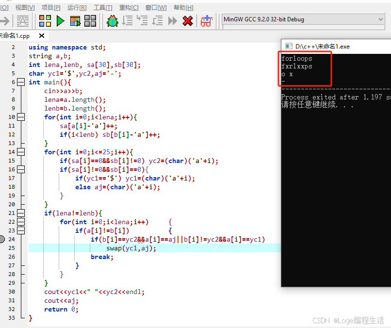 打卡信奥刷题（801）用C++信奥P10293[普及组/提高] [CCC 2024 J4] Troublesome Keys-CSDN博客