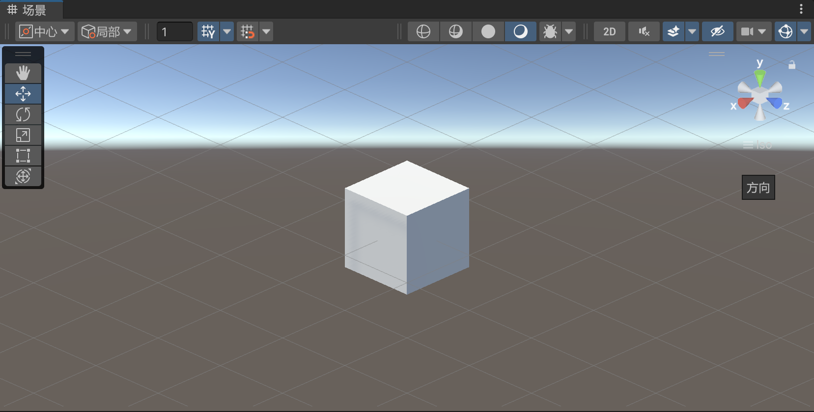 Unity入门-----界面布局和六大窗口_unity工程界面