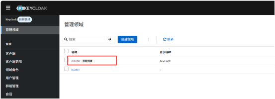 外链图片转存失败,源站可能有防盗链机制,建议将图片保存下来直接上传