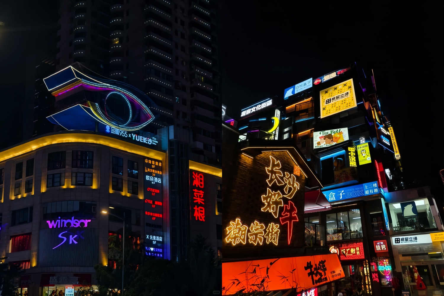 长沙街区美陈设计破局：资深设计师 3 大在地化叙事策略-肆墨设计-CSDN博客