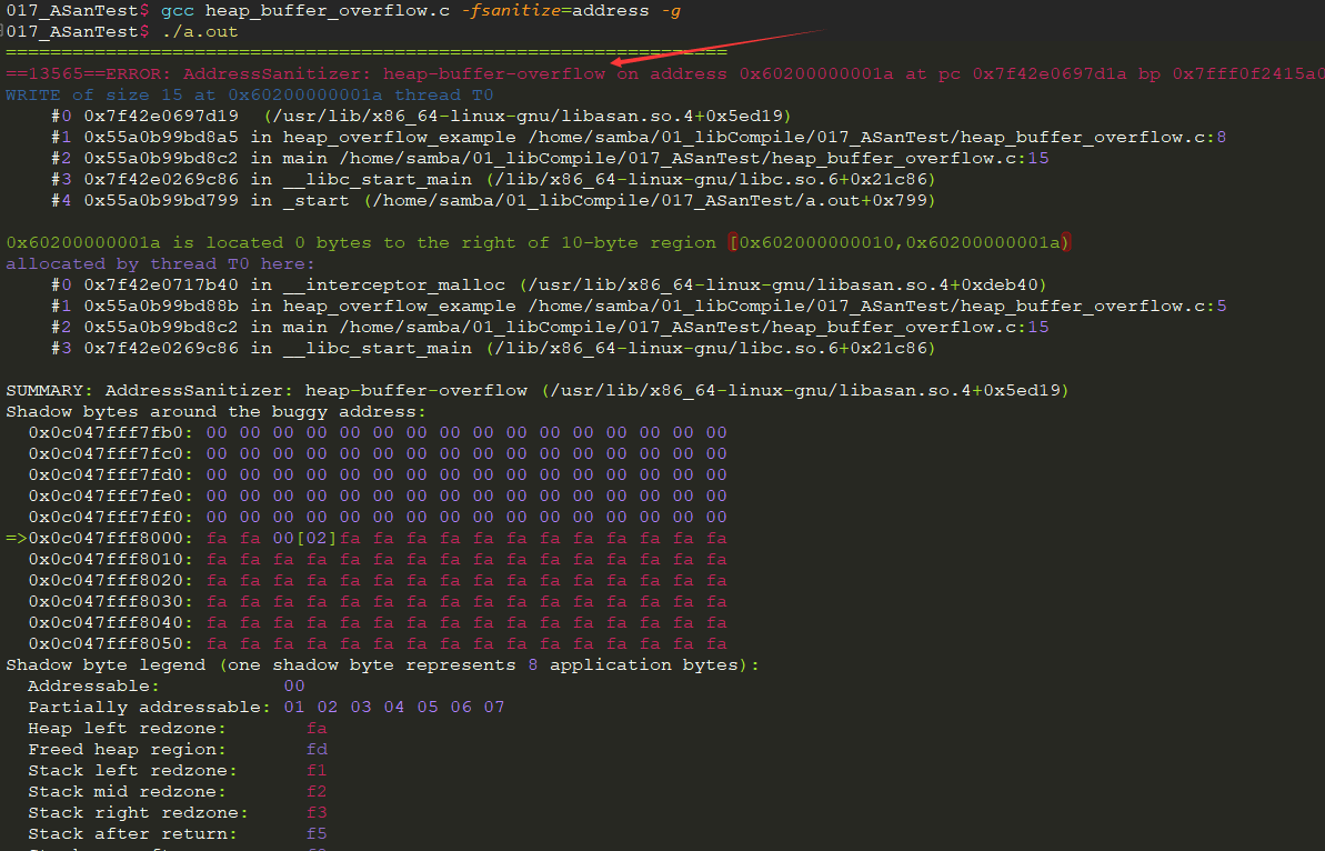 【gcc / g++】Address Sanitizer(ASan)的介绍与使用详解:C/C++ 内存错误检测利器-CSDN博客