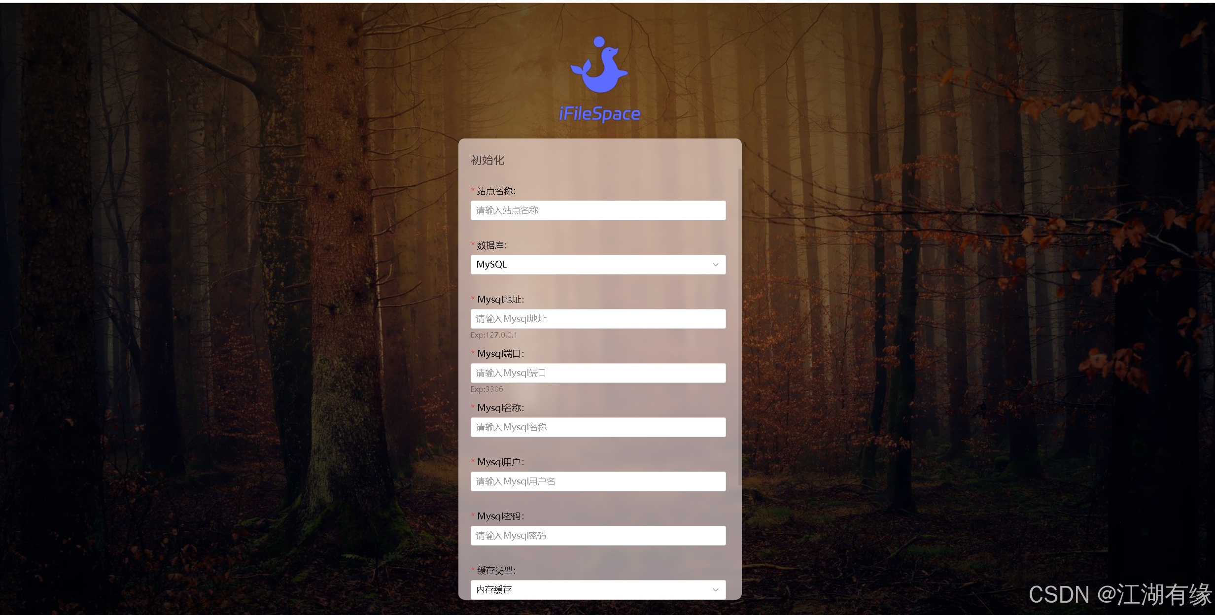 在这里插入图片描述