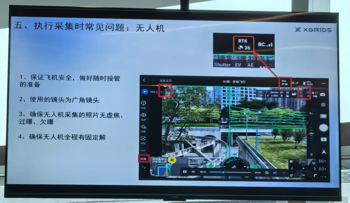 其域会议.jpg