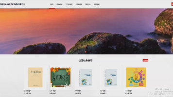 文章图片