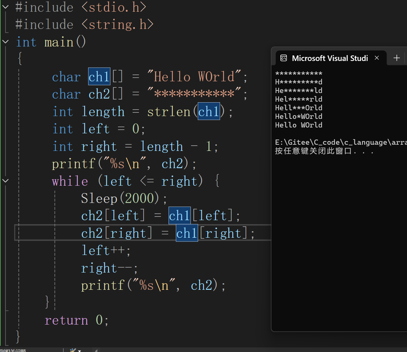 数组（Array）_array数组-CSDN博客