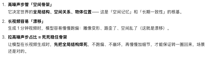 这里是引用