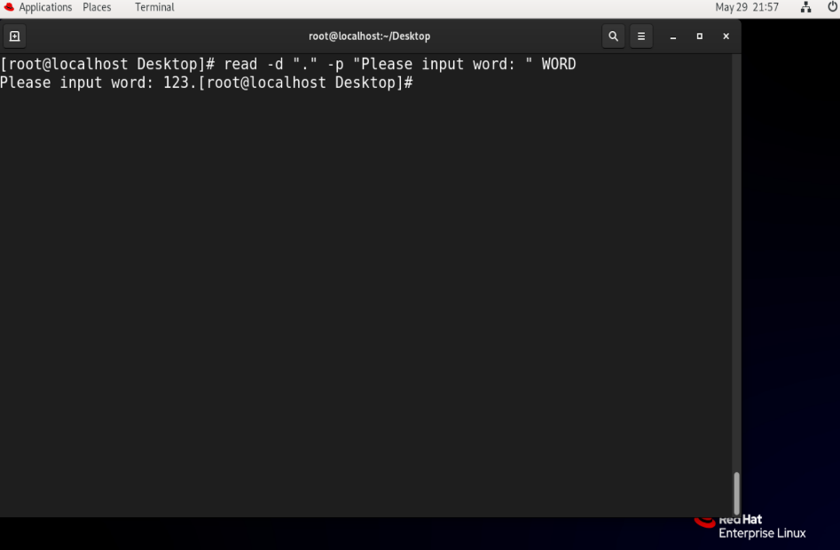 Linux：Shell脚本基础
