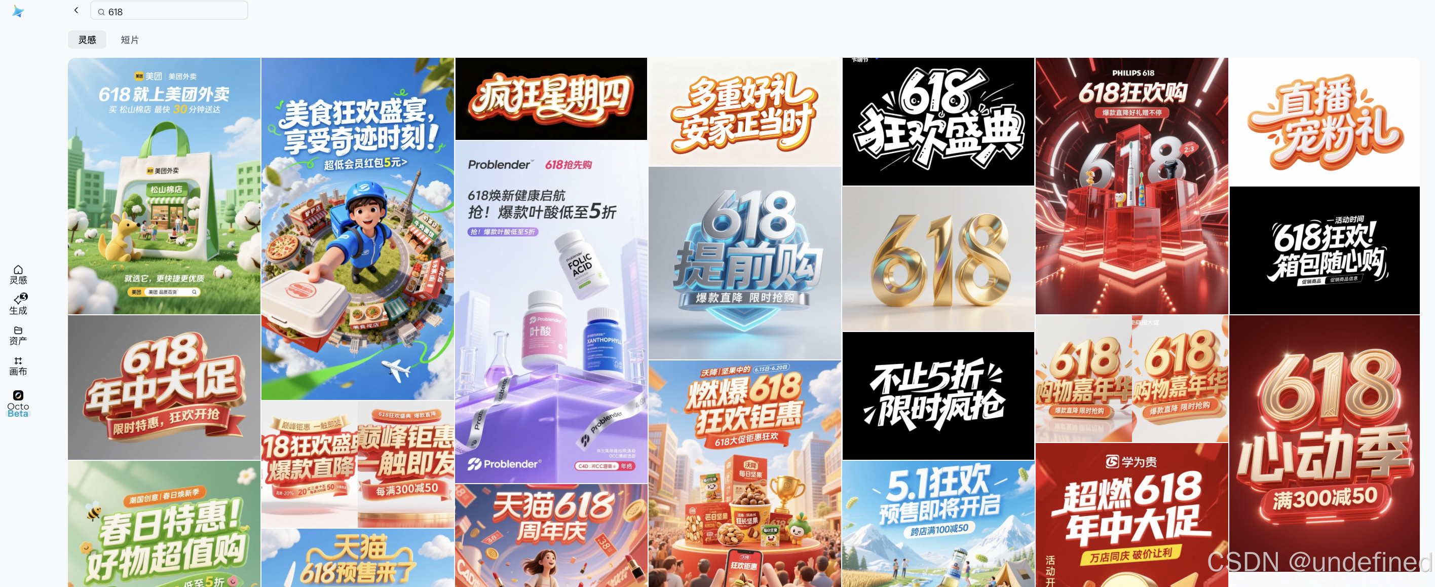 图片3