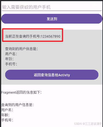 外链图片转存失败,源站可能有防盗链机制,建议将图片保存下来直接上传