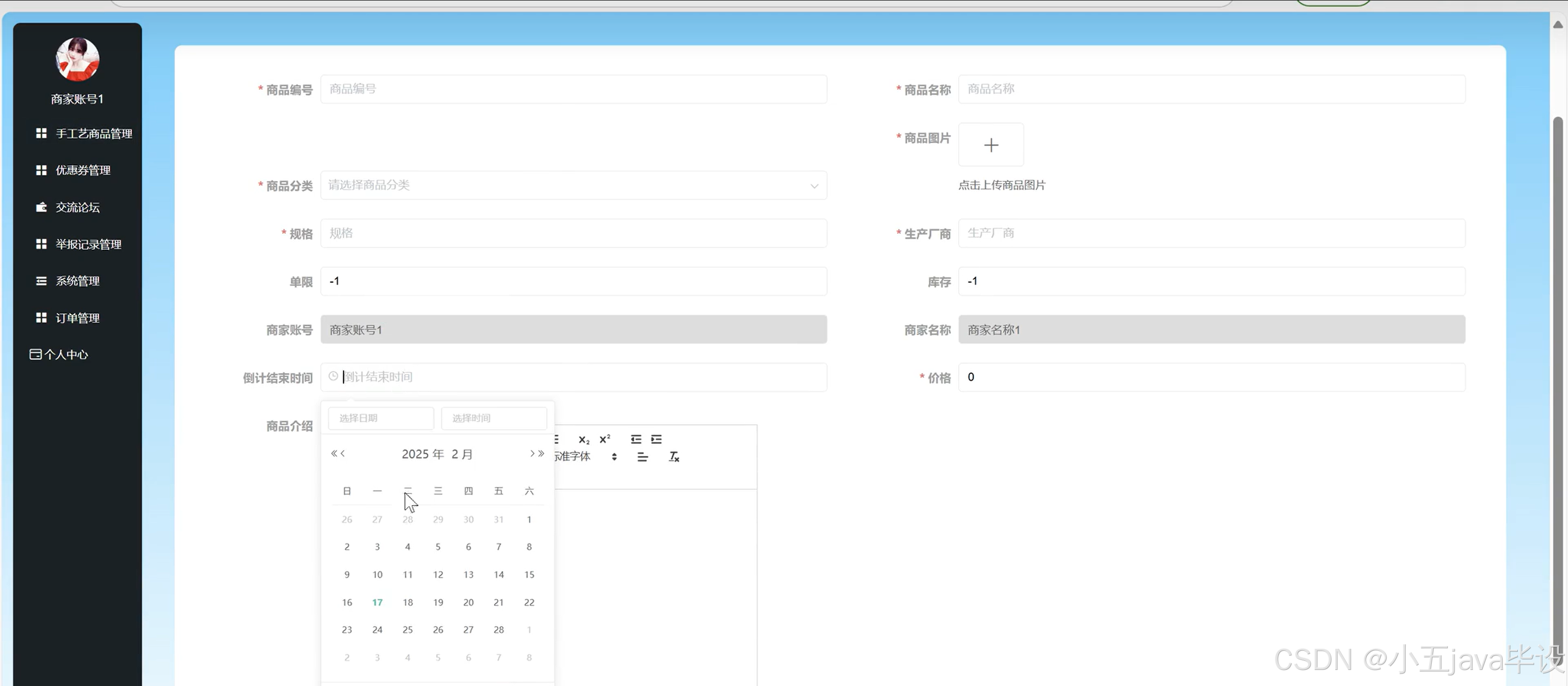 网站开发用什么数据库 3c8552fa4b5f4f728154b1d660e47342.png