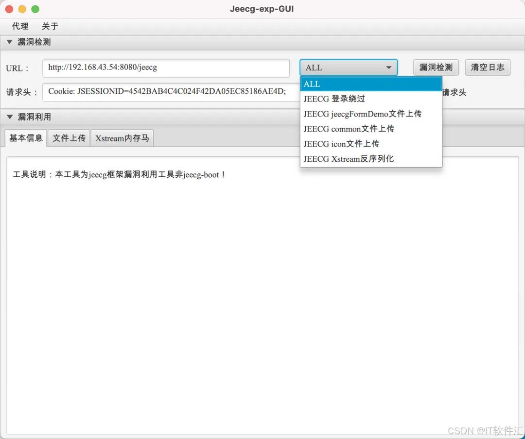 pic_07708e67.png