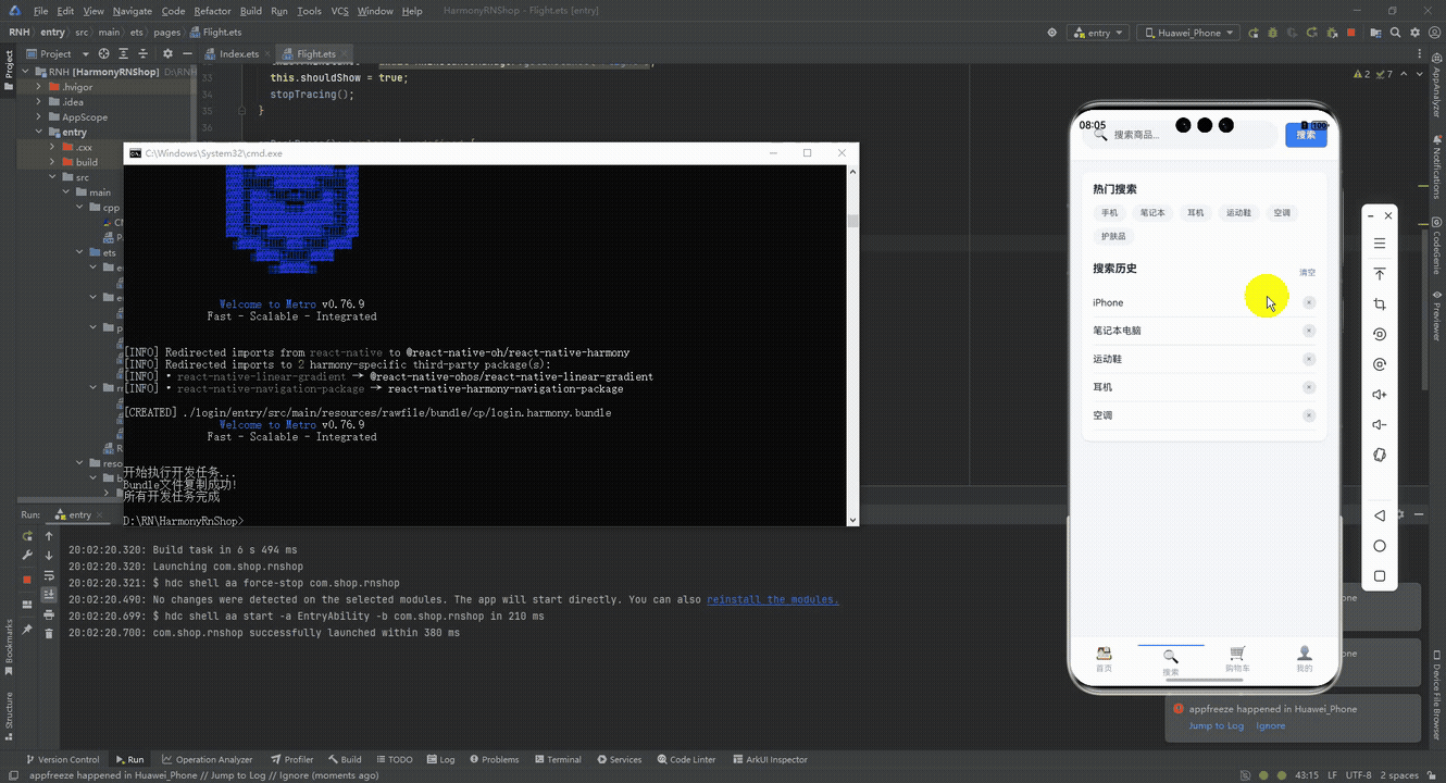 请添加图片描述