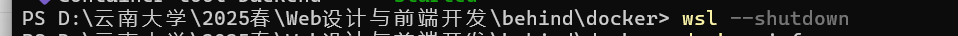 解决docker拉取镜像时报错：proxyconnect tcp: dial tcp 127.0.0.1:7890: connect: connection refused
