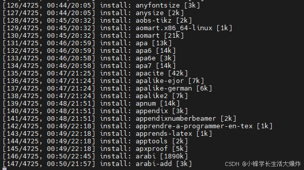 【教程】很详细！Docker方式本地部署Overleaf