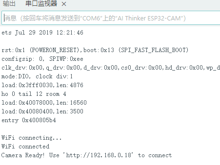 image-20260514150806018