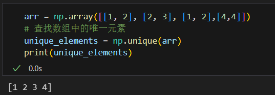 Python库(NumPy)_numpy库-CSDN博客