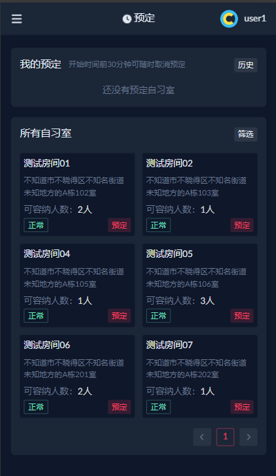 图48